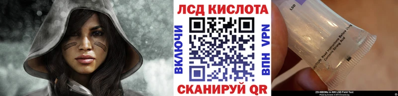blacksprut ТОР  darknet состав  Марки NBOMe 1500мкг  сколько стоит  Прокопьевск 