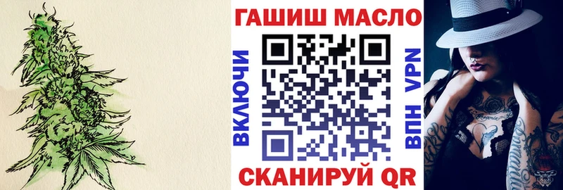 shop Telegram  Прокопьевск  Дистиллят ТГК Wax  купить  цена 